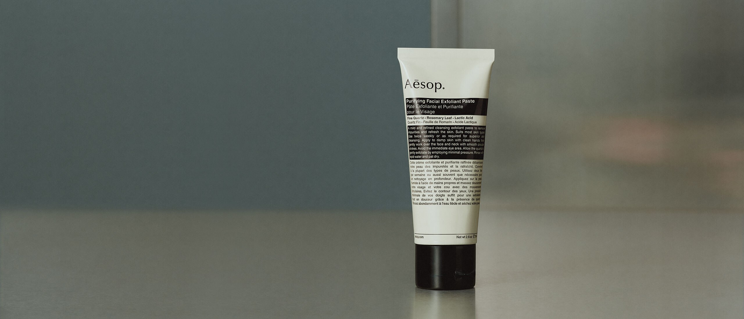 Tube of Purifying Facial Exfoliant Paste