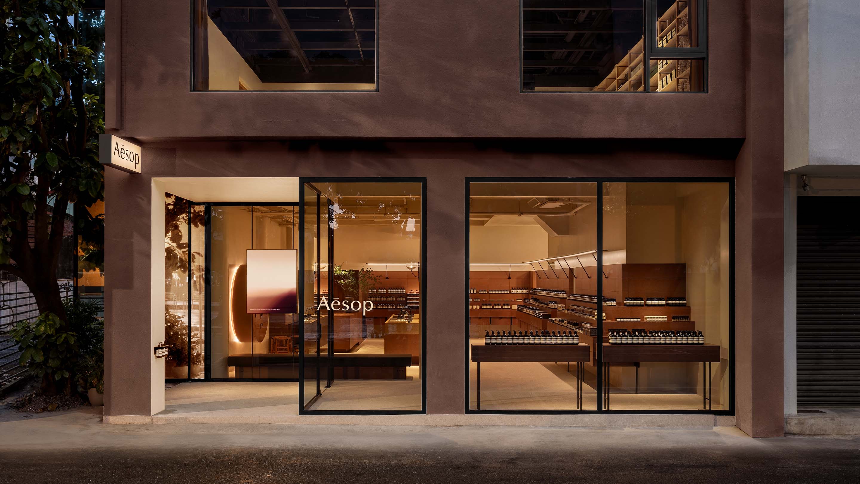 Aesop Taichung store façade 