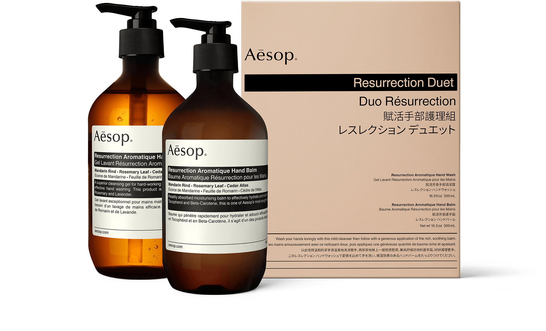 Resurrection Duet in outer carton