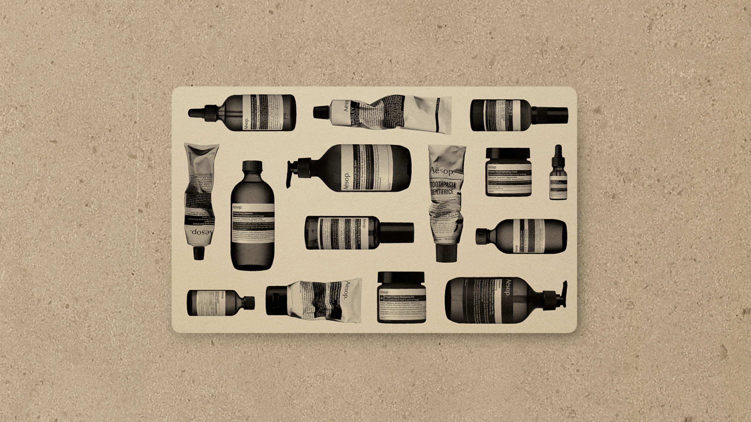 Aesop Digital Gift Card